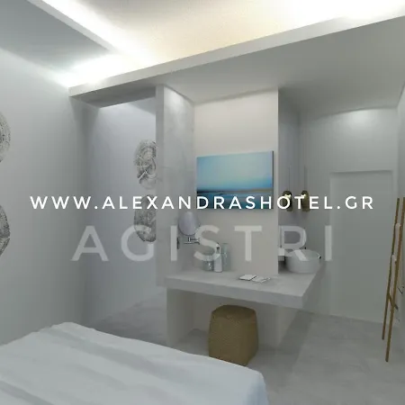 Otel Alexandra Skála
